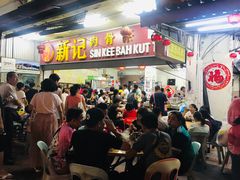 -新记肉骨茶
