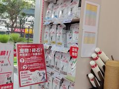 -御宝贝24h宠物医院·转诊中心·CT核磁血透中心(厦门总院)