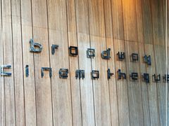 -百老汇电影中心(油麻地店)