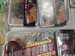 -盒马鲜生(皇庭广场店)