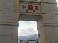 -河口景区
