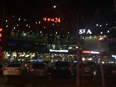 -纽斯桑拿会所(东绣路店)