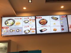 菜单-海盗虾饭·剥好的小龙虾饭(SOHO尚都店)