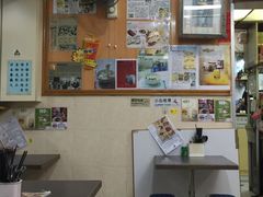 大堂-新记餐厅(香槟大厦店)