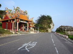 -大福羊肉海鲜店