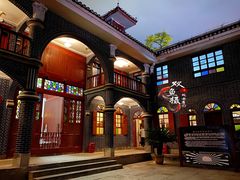 景点-遵义会议纪念馆