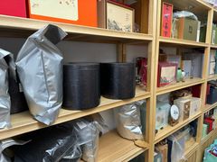 -先春西湖龍井•九曲红梅(杭大路店)