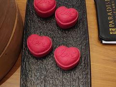 -乐忻皇朝(上海中心大厦店)