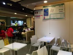 -大米先生(西郊店)