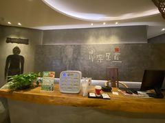 -常乐·对症推拿(世豪第30分店)