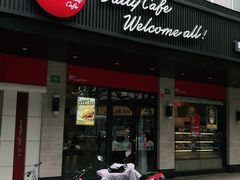 门面-85度C(生甜甜圈研究工坊·上海松江人民北路店)