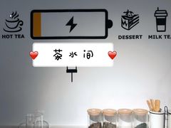 -橙果24h自习室(花园桥店)