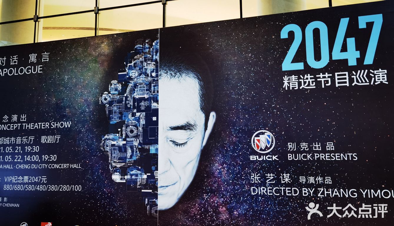 请不要丢掉和遗忘，请走出虚拟的网络世界