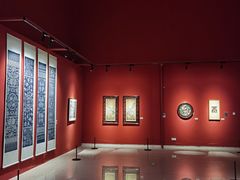 -北京工艺美术博物馆