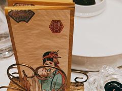 -宴昆山·私房菜(春晖店)