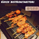 杭州高端日料🍣高空璀璨之下的绝佳约会餐厅