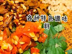 -热火朝天鲜切牛肉火锅(南强街巷店)