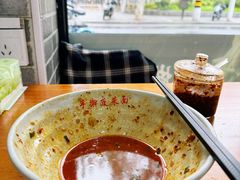 特色三合一-手擀菠菜面(西康路店)