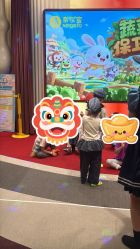 -奈尔宝·国风主题儿童乐园·亲子餐厅(豫园商城店)