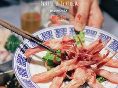 -龙森园火锅(琴台路店)