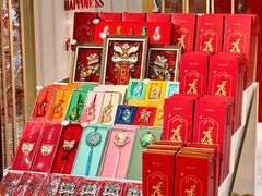 -远大购物中心(南岗店)