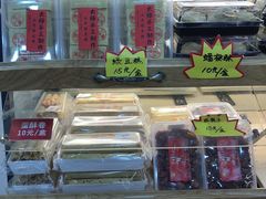 -二斗栗子(西湖道店)