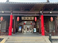 -常熟方塔园