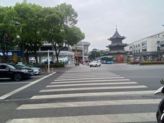 -怡园饭店-餐厅(四望亭店)