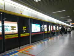 烈士陵园-地铁站-烈士陵园(地铁站)