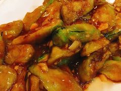 烧茄子-惠宾楼老菜馆