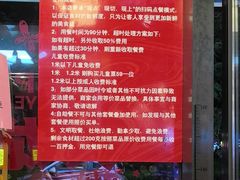 -小肥牛潮汕牛肉火锅(南联店)
