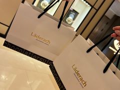 -Laderach 莱德拉(上海环贸iapm店)