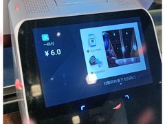 -成都你六姐·牛肉冒菜(城市集市合生汇店)