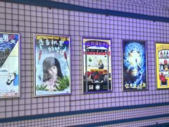 -移动谜城·大笨象密室逃脱(五棵松店)