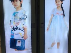 -巴黎春天(浦建店)