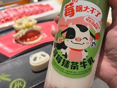 -海底捞火锅(澳德乐店)