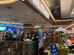 -额尔敦·品质自助(摩尔城店)