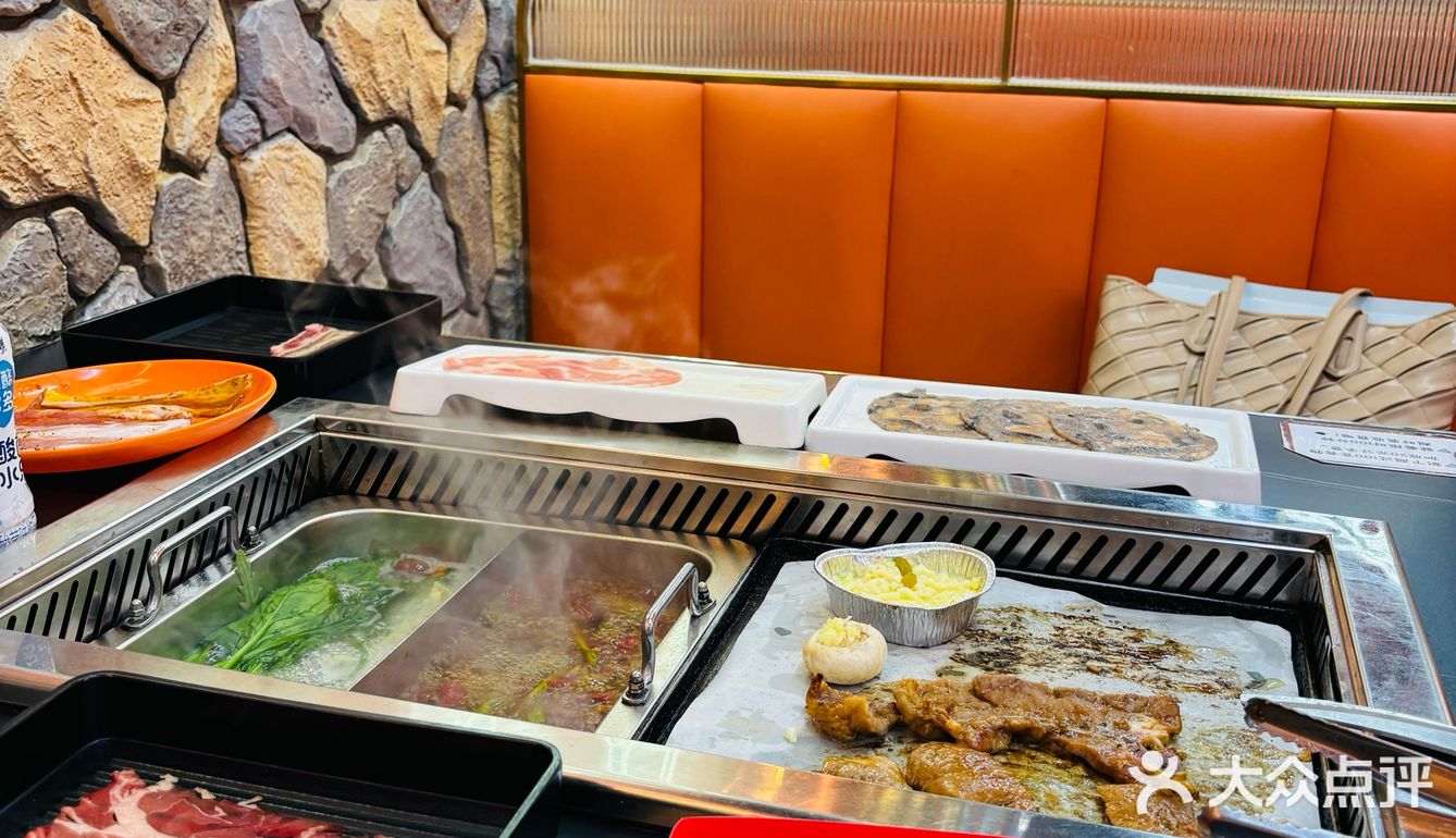 大羊毛‼️89元吃火锅+烧烤自助，双倍满足💕💕