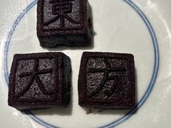 -東大方(湖州白鹭迎店)