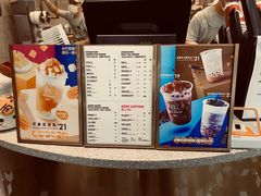 -桂桂茶(张家港吾悦广场店)