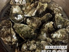 -蚝专家(北滘店)