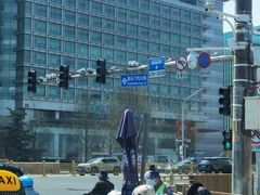 -平安里(地铁站)