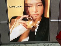 -新罗免税店(济州店)