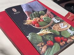 -侨美食家·粤菜(体育西路店)