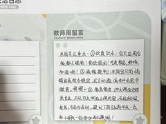 -YoKID优儿学堂早教托育园(青塔路店)