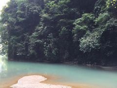 -武隆天坑地缝国家地质公园