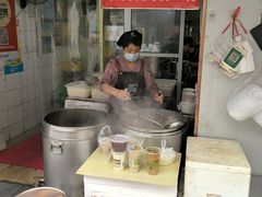 -中山牛肉肥肠粉面馆(军工社区店)