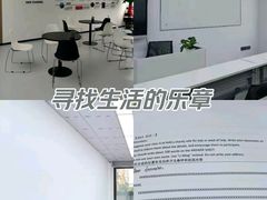 -福州新航道雅思·托福·留学·小语种培训(东街口校区)