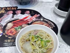 -味千拉面(世纪东方店)