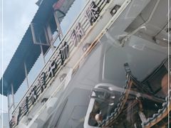 -汤锅大王(新平曹苏黄牛汤锅有限公司)